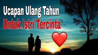 Download lagu Birthday Wishes for Your Beloved Wife! Birthday Wishes for Your Beloved Wife mp3