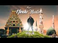 Hindu Muslim - Mogze - Official Music Video