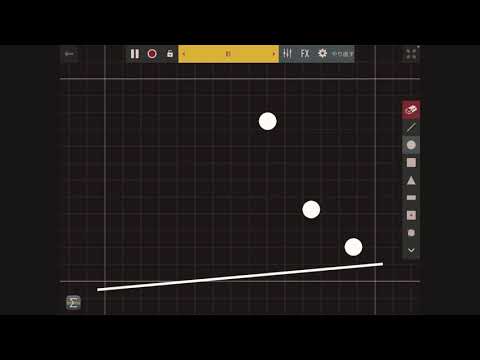 ipad Ambient music ** AUM (Musyc + Physicles)