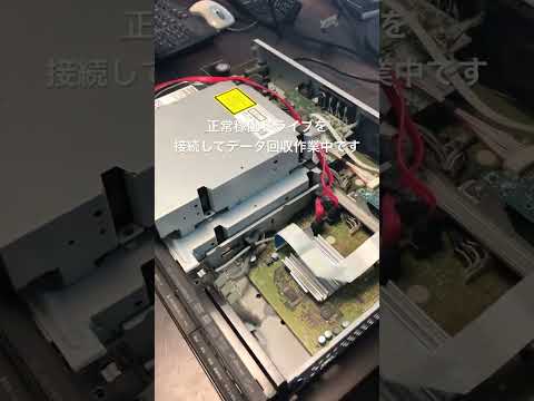 BDZ-RX100 ブルーレイドライブ故障　データ書き出し作業中です