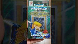 遊戯王#旧ストラクチャー#城之内編#vol.1#レッドアイズ#平成レトロ#yugioh＃joye#classic #絶版＃未開封#当時物#RedEyesBlackDragon#初期#真紅眼の黒竜