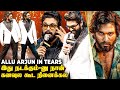 National Award Winner Pushpa Allu Arjun S Classy Dance Iconic Star Shines On The Stage