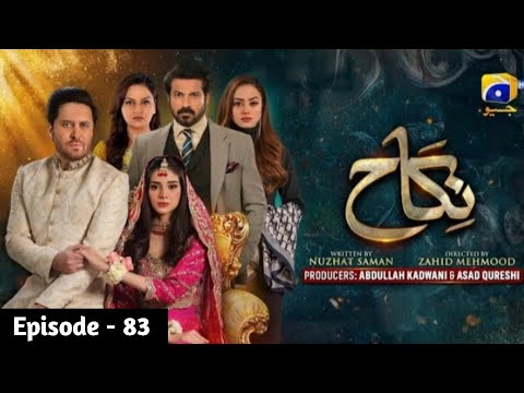 Nikah Episode 83 Promo| Nikah Teaser Episode 83 | Nikah Drama Review