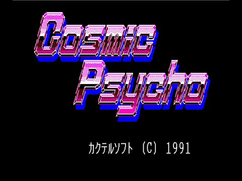 Opening and MSX OST (not the CD)