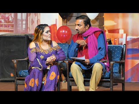 Rashid Kamal With Sonia Lal | New Punjabi Stage Drama Parizad | Best Comedy Clip 2022