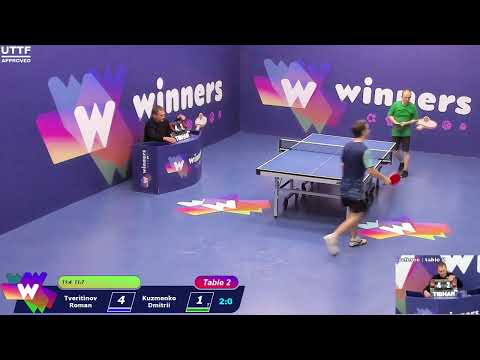 Winners League  12.04.21  Tveritinov Roman - Kuzmenko Dmitrii  14:00