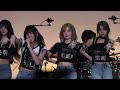 20260513 세이마이네임 SAYMYNAME 히토미 HITOMI Goldilocks Water 리허설 KOBA 2026 It S Liv