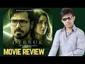 Dybbuk movie review by The Brand KRK! #filmreview #bollywood #review #emraanhashmi