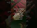 Daughterinlaw Motherinlaw Sisterinlaw Lifequotesintelugu
