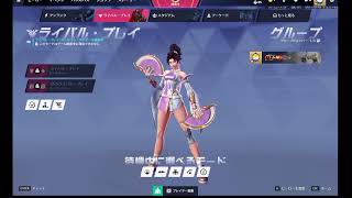 トロールの神