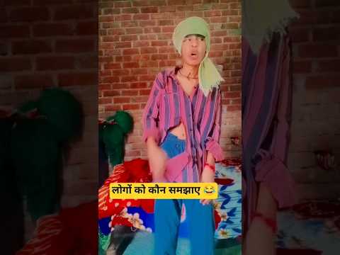 हँसते हँसते पेट दर्द हो जायेगा आपका🤣😂 |Extreme Try Not To Laugh Funny Videos|Funny Fails Compilation