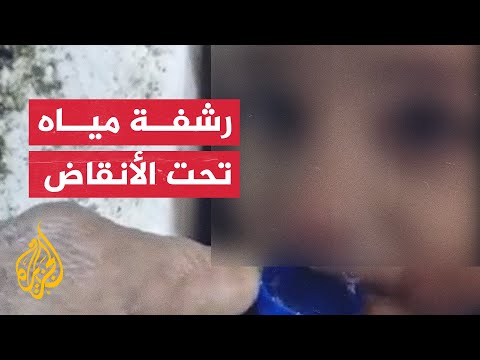 شاهد لحظة إنقاذ طفل سوري من تحت الأنقاض في ولاية أنطاكيا التركية