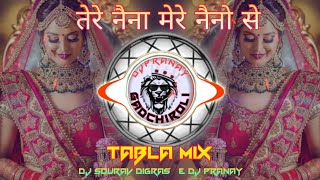 Download lagu Tere Naina Mere Naino Se 1989 | 90's Hits Romantic Song | Sound Check | dj pranay & SAURABH DIGRAS mp3 Download lagu Tere Naina Mere Naino Se 1989 | 90's Hits Romantic Song | Sound Check | dj pranay & SAURABH DIGRAS mp3