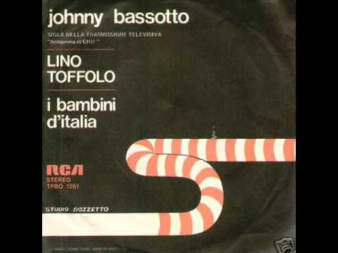 Lino Toffolo - I Bambini D'Italia (1976)