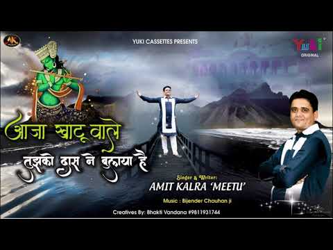 YouTube Fallback Thumbnail