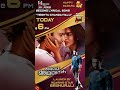 Kanadante Mayavadanu Second Lyrical Song Promo Cinecuts