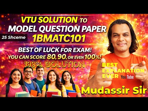 VTU Model Question Paper 2025 |1BMATC101 First Sem -Complete solution Engineering Mathematics