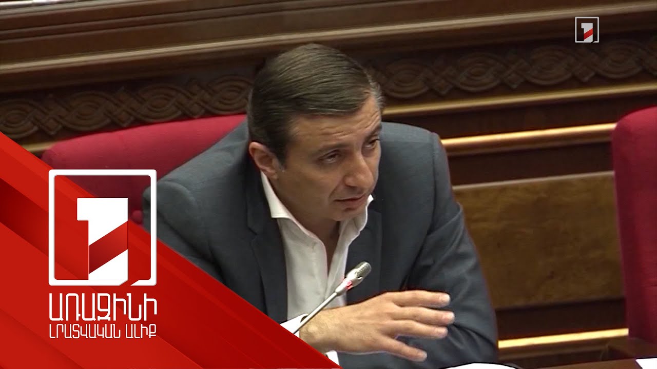 Դատախազությունը Միհրան Պողոսյանից պահանջում է միլիարդավոր դրամներ, օֆշորային 2 ընկերության արժեքը