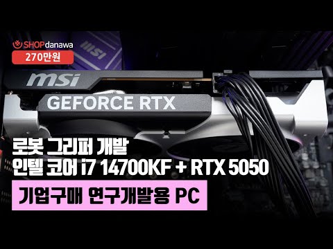 �߸� N30 ����