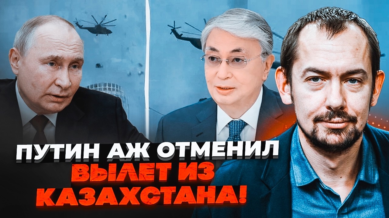 🔥Військові влаштували КІПІШ У МОСКВІ! Над містом ВИСЯТЬ ВЕРТОЛЬОТИ. Путін т