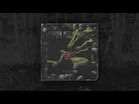 FLOCKABOI - NOBOBY NEEDS NOBODY