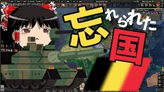 初手アメリカするのでちょっと大西洋お借りします Hoi4 برنامج تنزيل Mp3 الأكثر شعبية على الإنترنت 初手アメリカするのでちょっと大西洋お借りします Hoi4 برنامج تنزيل Mp3 الأكثر شعبية على الإنترنت