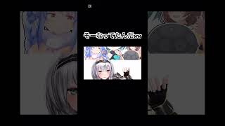 リモート会議懐かしいなぁ#shorts #hololive #ホロライブ #ホロライブ切り抜き #ホロぐら #vtuber #おもしろ #おもしろ動画 #兎田ぺこら #戌神ころね #白銀ノエル