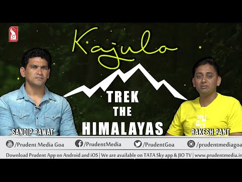 Rakesh Pant & Sandip Rawat | Co- founder, Trek The Himalayas | Kajulo | Prudent