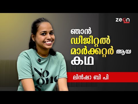 Thumbnail for Anumol