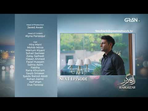 Rahguzar Next Episode 05 | Hira Mani - Mohib Mirza | Multiverse Entertainment