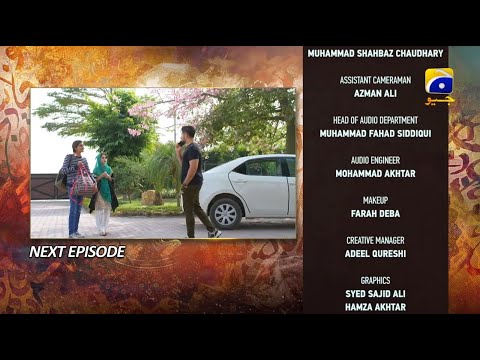 Qalandar Episode 46 Teaser - 17th March 2023 - Drama Newz