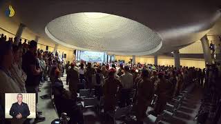 טקס הצדעה לנופלי מערכות ישראל והנחת דגל הלאום על קברי החללים (עדכוני משרד הביטחון) - התמונה מוצגת ישירות מתוך אתר האינטרנט יוטיוב. זכויות היוצרים בתמונה שייכות ליוצרה. קישור קרדיט למקור התוכן נמצא בתוך דף הסרטון