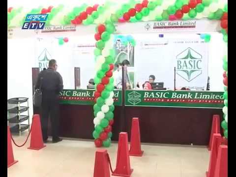 চট্টগ্রামেও শুরু ৭দিনের আয়কর মেলা
