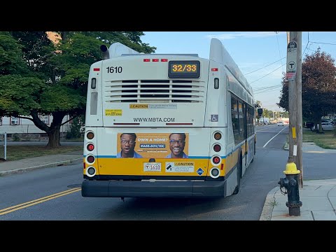 (MBTA) Route 32/33 Door Announcement - Outbound