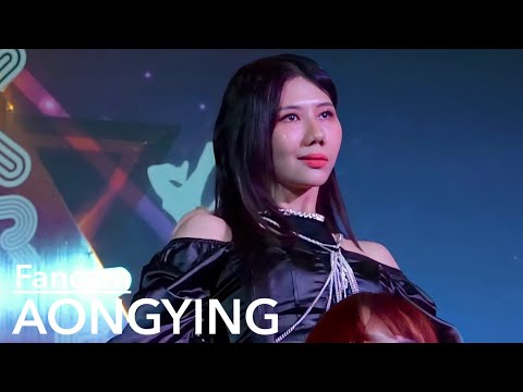 [Fancam] ”AONGYING”(Melody) cover GOT the beat @ MBK Cover Dance Contest 2022 (Au)
