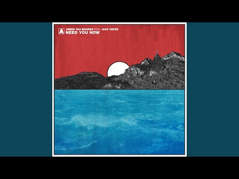 Need You Now (Extended Mix)