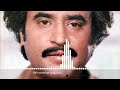 OORA THERINCHUKITEN SONG REMIX PADIKATHAVAN