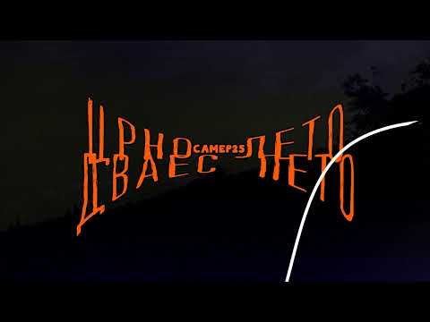 Don Dada, Strajk, LD Pistolero, N/A - Big Show