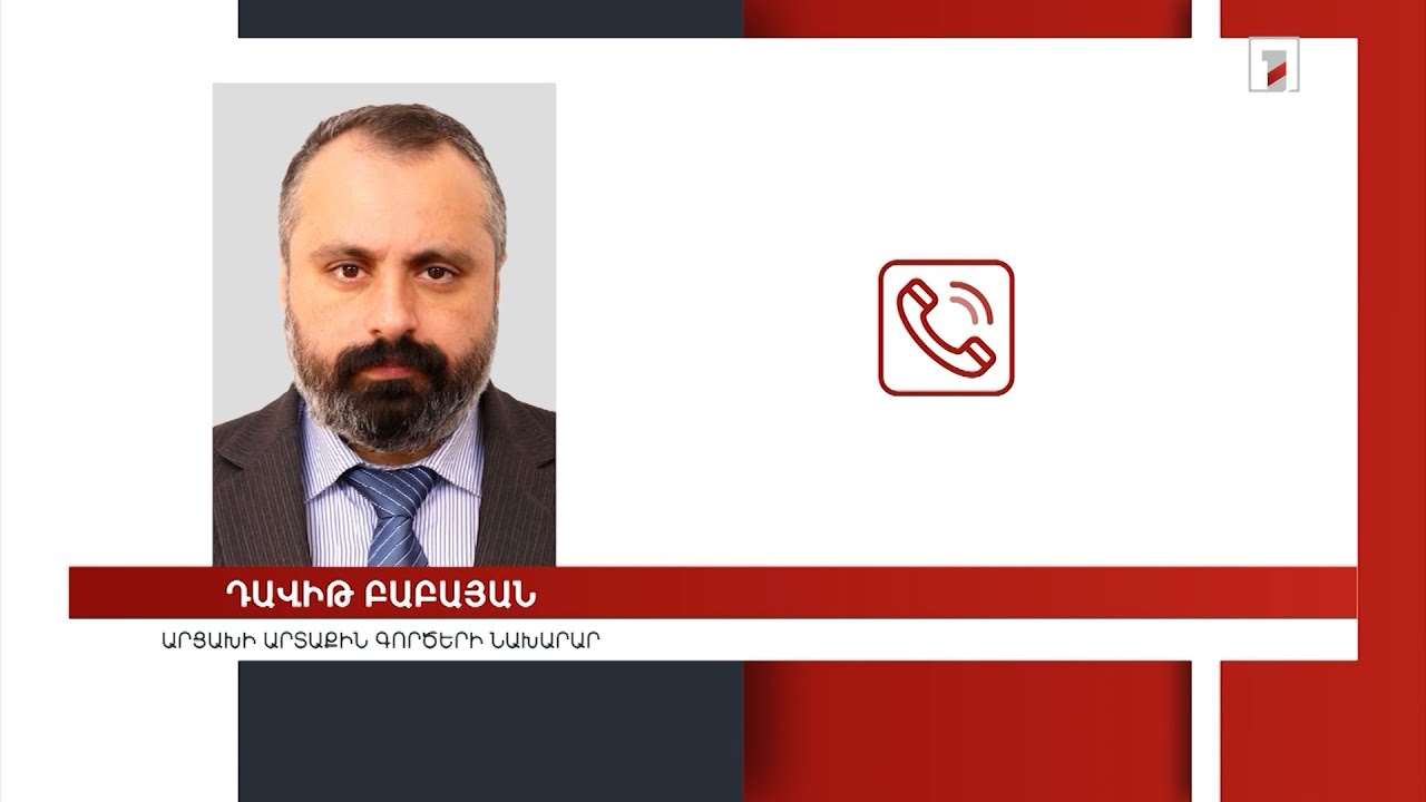 Դրական է, եթե սկսված խոսակցության արդյունքում կարգավորվեն Երևան-Բաքու հարաբերությունները. Բաբայան