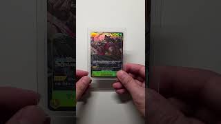 Pull this card#collectibles #onepiece #onepiecetcg