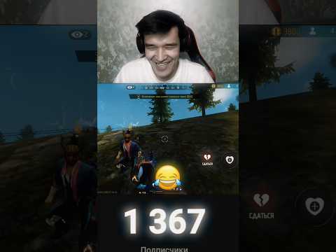 inosh.. and ZUFARMAX