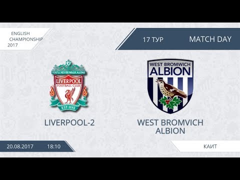 AFL17. England. Championship. Day 17. Liverpool-2 - West Bromvich Albion