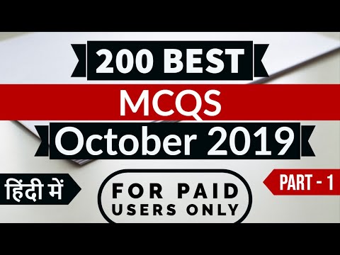 Best 200 Current Affairs October 2019 Part 1 - Bi Lingual edition by DR GAURAV GARG