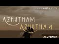 Itha Alutham Sengethani Whatsapp Status
