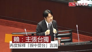 [討論] 為什麼侯柯都拒答誰對台灣主權威脅最大？