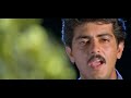 Kadhal Enna Kannamoochi Aval Varuvala HD