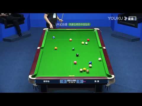 Zheng Yubo VS Chen Qiang - S1 - 2022 Joy Cup World Heyball Masters A Class Station Heze