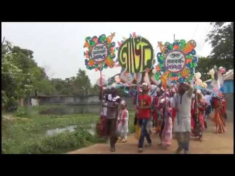 পহেলা বৈশাখ বাংলা নববর্ষ-১৪২৫