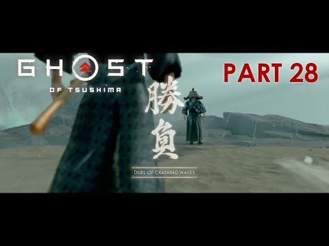 Ghost of Tsushima Gameplay Walkthrough Part 28 [1080p HD] No Commentary