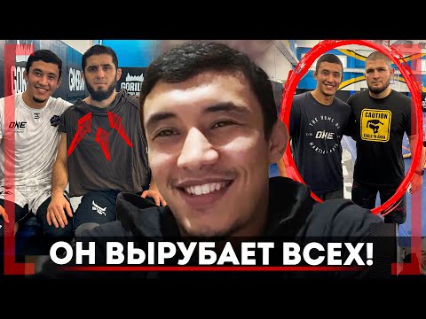 видео
